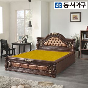 Q3003 보령산 황토 흙침대 (Q) DF906904