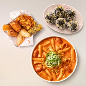 삼첩분식 로제떡볶이+모둠튀김A+날치알주먹밥