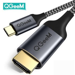 QGeeM 큐짐 USB C to HDMI케이블 4K60Hz 3M 미러링 맥북 노트북 USB C타입