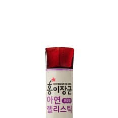 홍이장군아연젤리스틱(10g*20포) + 쇼핑백 증정