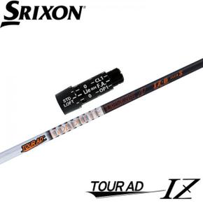 3195749 SRIXON 슬릭슨용 슬리브 부착 샤프트 흑연 디자인 투어 AD IZ XA3270004