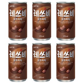 롯데 레쓰비 모카라떼 캔커피 175ml x 30캔 업소용