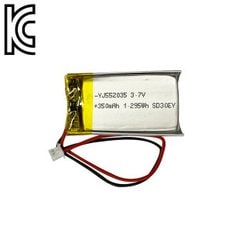 리튬폴리머배터리 KC인증 충전지 YJ552035  350mAh