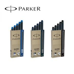 PARKER 파카 잉크카트리지