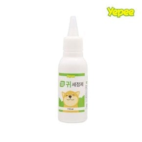 P448 강아지 귀세정제 110ml 귀청소 귀클리너 케어