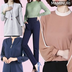 4060 엄마옷 중년여성옷 중년여성의류 미시의류 출근룩 오피스룩 가디건 블라우스 셔츠 티셔츠 데님 청자켓