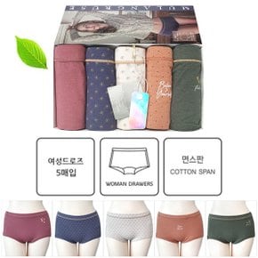 여성데일리팬티 블라디 숏 드로즈 5매_P301559829