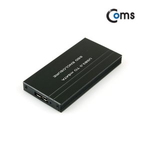 [HB677]  Coms USB 외장 케이스(SSD), (Msata) Black