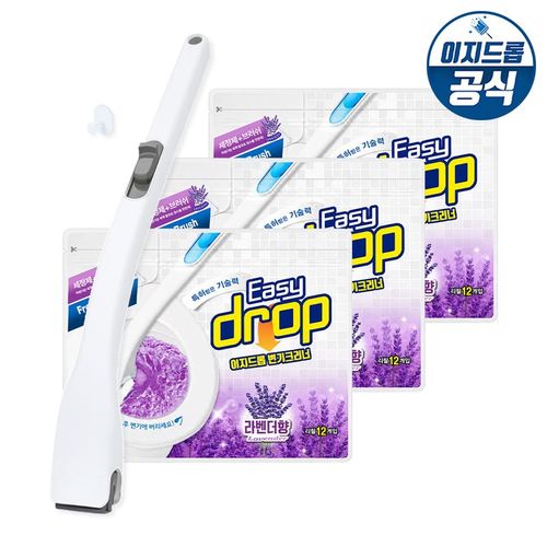 상품 이미지 2