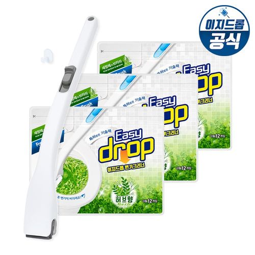 상품 이미지 3