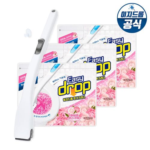 상품 이미지 4