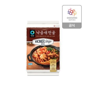 청정원 호밍스 밀키트 낙곱새전골 800g