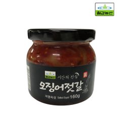 칠갑 오징어 젓갈 160g x10개