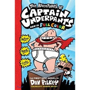 (중고/상)Captain Underpants 1: Adventures Of Captain Underpants