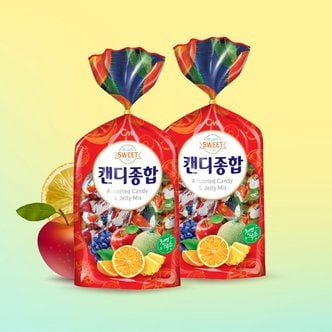 바보사랑 CW 청우 캔디종합 500g x 2봉 / 사탕 다양한맛[무료배송]