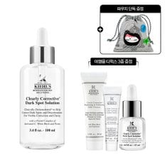 [3T] 키엘 속탄력 투명 에센스 100ml 세트 (+여행용 3종 & 단독 파우치 증정)