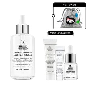 [3T] 키엘 속탄력 투명 에센스 100ml 세트 (+여행용 3종 & 단독 파우치 증정)