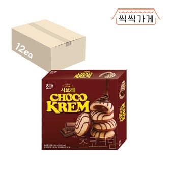 씩씩가게 사브레 초코크렘 204g x 12ea 한박스