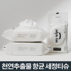 유리 거울 세정살균티슈 찌든때 청소 차량용 물티슈 50매