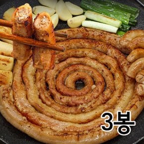 명품 소곱창구이 160gx3봉(총480g)+참소스 3개 무료증정