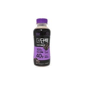 빙그레 더단백 프로틴 드링크 더블초코 350ML