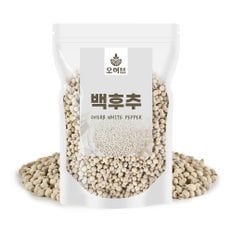 백후추 통후추 후추 화이트페퍼 1kg(500gx2)