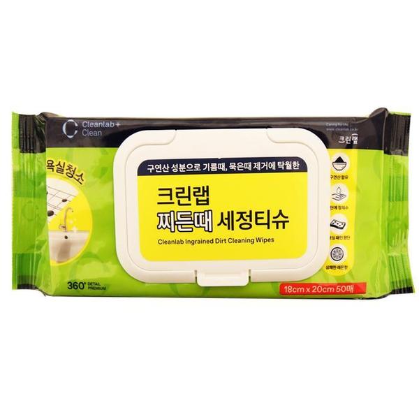 확대된 대표 상품이미지1