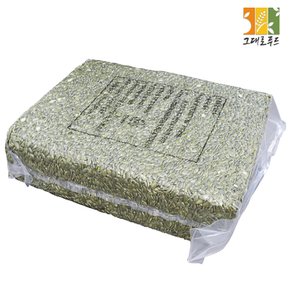 호박씨 10kg 벌크 박스 수입산 대용량