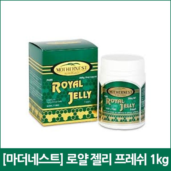 마더네스트 로얄 젤리 프레쉬 1kg