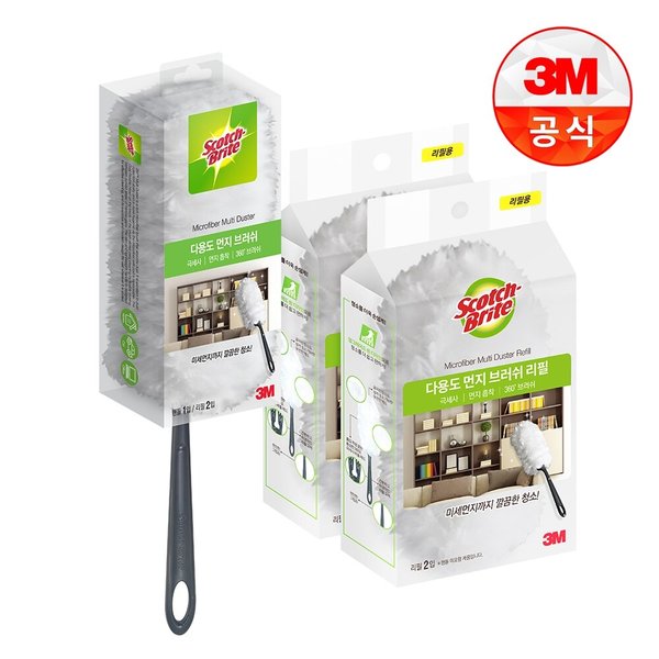 확대된 대표 이미지 P
