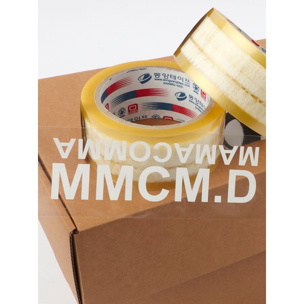 Box Tape White