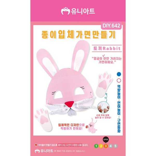 확대된 대표 상품 이미지1
