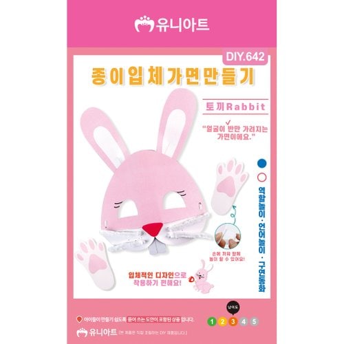 상품 이미지1