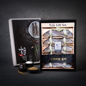 국내산 영광굴비 선물세트 홍실4호 (10미/23~24cm/1.5kg)