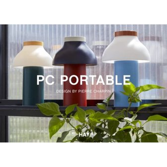  [HAY] 헤이 PC 휴대용 테이블 무선 램프 PC Portable 8종 충전기 포함