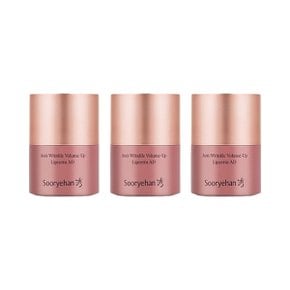 NEW 수려한 안티 링클 볼륨업 립세린 15ml x3