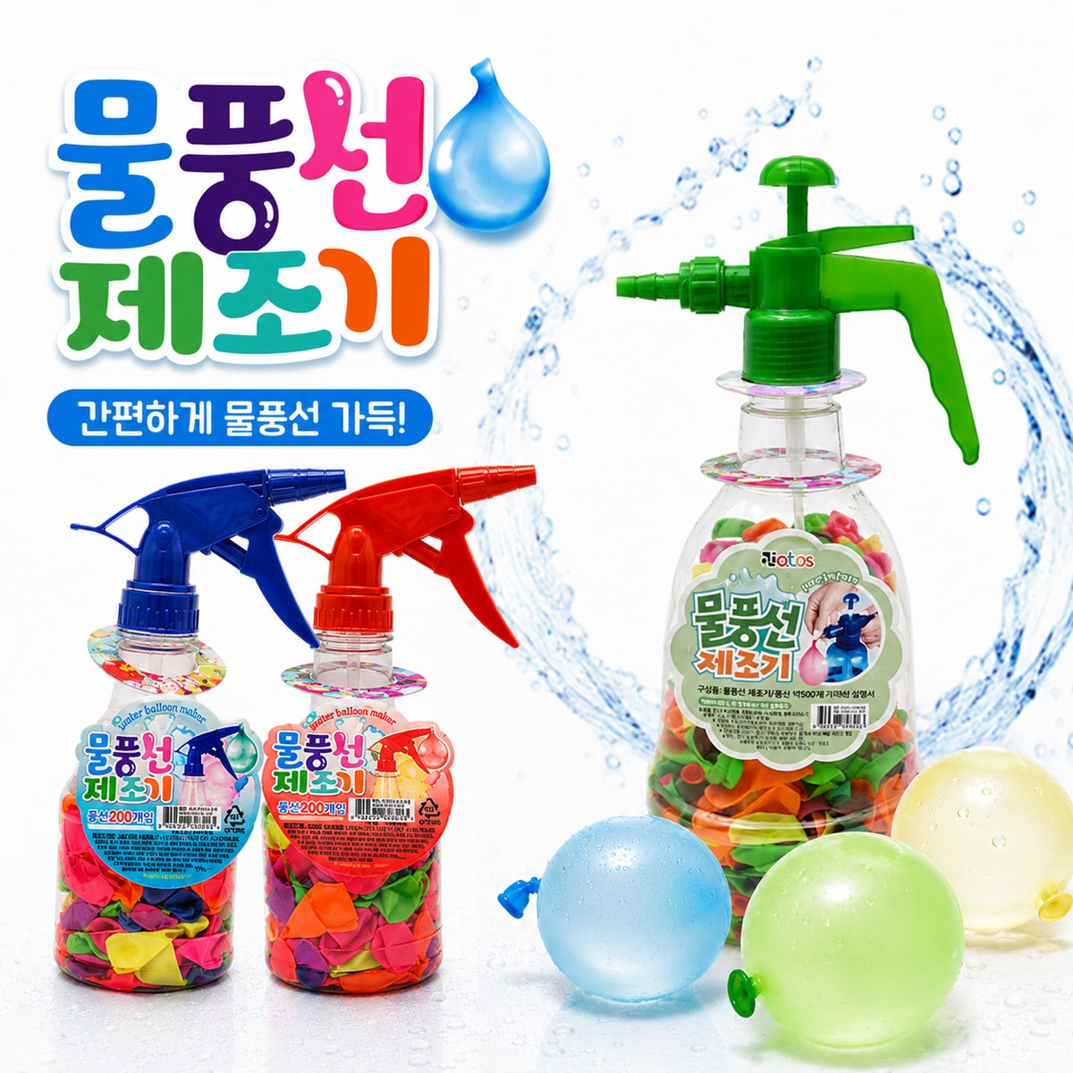 확대된 대표 대표이미지
