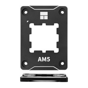 [서린공식] 써멀라이트 AM5 Secure Frame 블랙