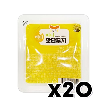  일가집 비타 미니맛단무지 간편반찬 130g x 20개