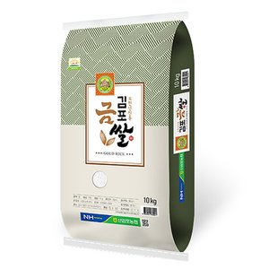  김포금쌀 특등급 추청 쌀10kg 신김포농협