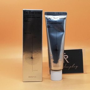 엠디스픽 드 바리스타 무향 선 쉴드 핸드크림 50g SPF50+PA++++