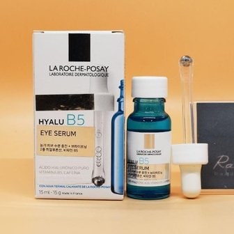  라로슈포제 히알루 B5 아이 세럼 15mL