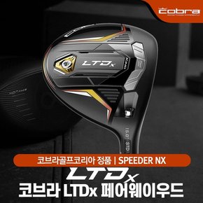 LTDx 남성 페어웨이우드  SPEEDER NX