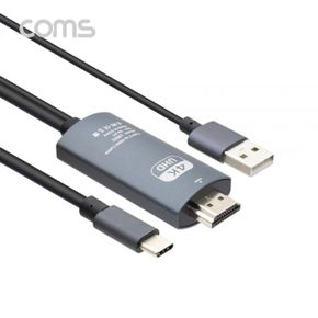 USB 3.1 컨버터 케이블 전원 3M