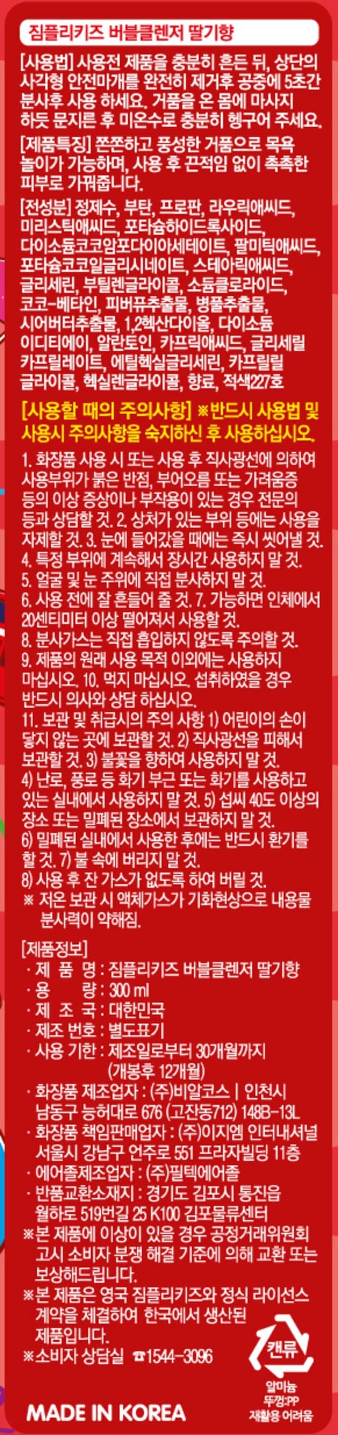 상품 이미지1