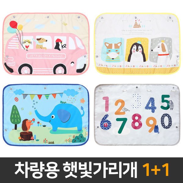 확대된 대표 상품이미지1