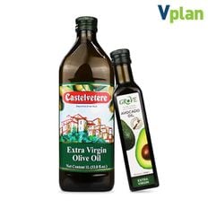 브이플랜 엑스트라버진 압착 올리브오일 1L+아보카도오일 250ml..[33944877]