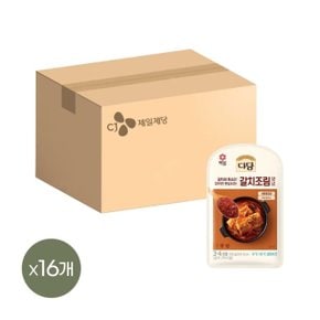 다담 갈치조림 양념 150g x16개