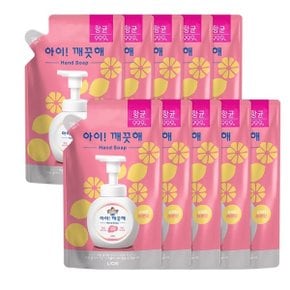 아이깨끗해 리필 200ml x 10 - 레몬향