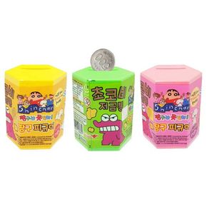 짱구 피규어 랜덤 저금통 5P 랜덤뽑기 동전저금통 / 예쁜저금통 미니저금통 인테리어저금통 캐릭터저금통